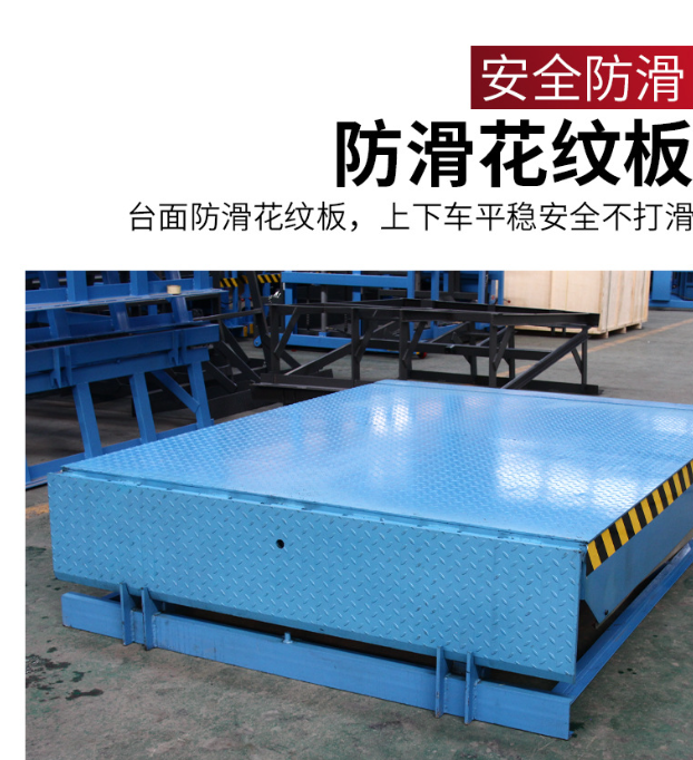 长治固定式登车桥核心规格与选型指南