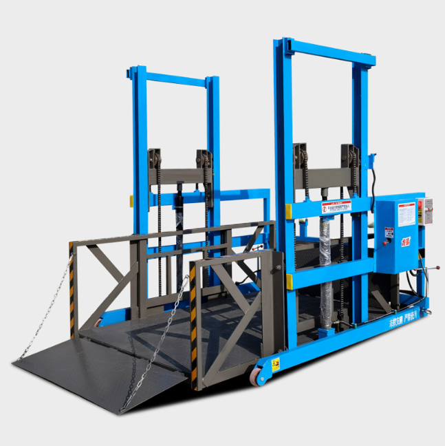 长治移动式卸货平台